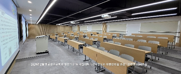 9306 main image